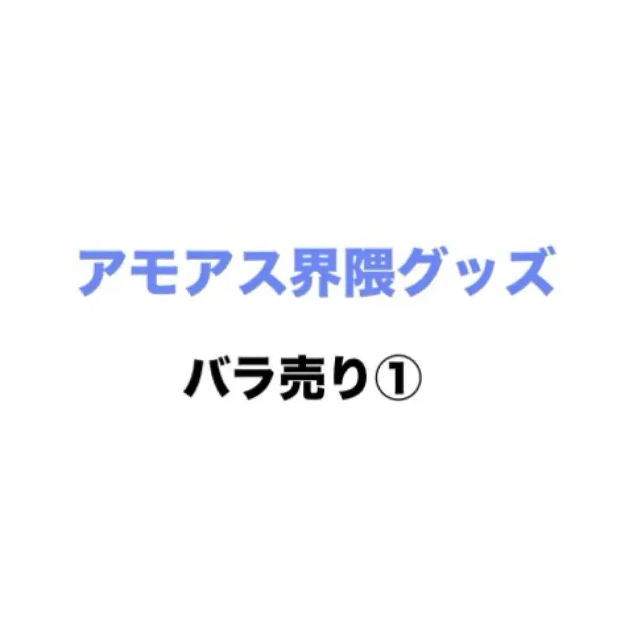 1번째 상품 이미지