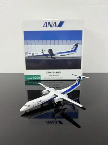 1/200 ANA DHC-8-400 Q400 JA855A