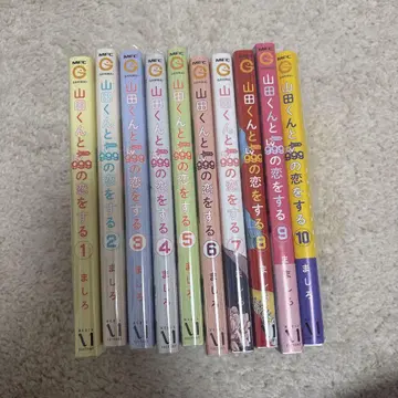 야마다 군과 lv999의 사랑을 하다