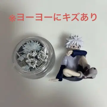 Hunter x Hunter 키루아 요요 & 스와라세타이 리얼