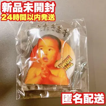 코부쿠로 가챠 아크릴 스탠드 코부치 켄타로 타마고카켄타로