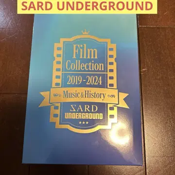 SARDUNDERGROUND Film Collection