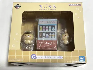 치이카와(먼작귀) 1번 복권 C상 피규어