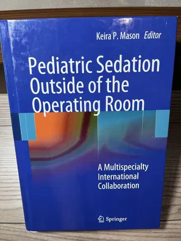 PediatricSedation OutsideofOperatingRoom