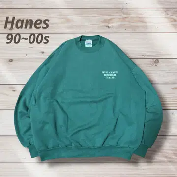 Hanes 90~00s 그린 칼리지 로고 자수 기모 맨투맨