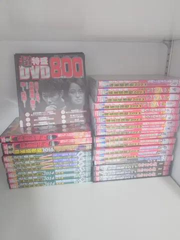 마작 최강전 DVD 모음 세트