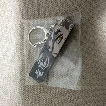 니지겐노모리 귀멸의 칼날 귀목지카라 아크릴 키링 도우마