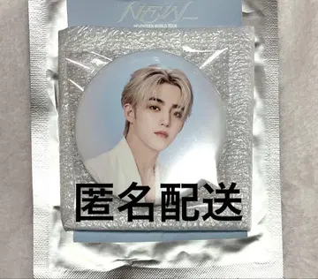 SEVENTEEN 세부치 NEW 럭키 드로우 캔뱃지 에스쿱스