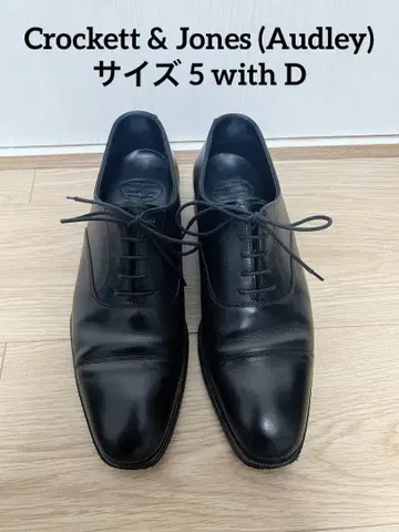 크로켓앤존스 오들리 비즈니스 슈즈