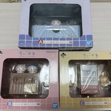 치이카와 제일복권 피규어