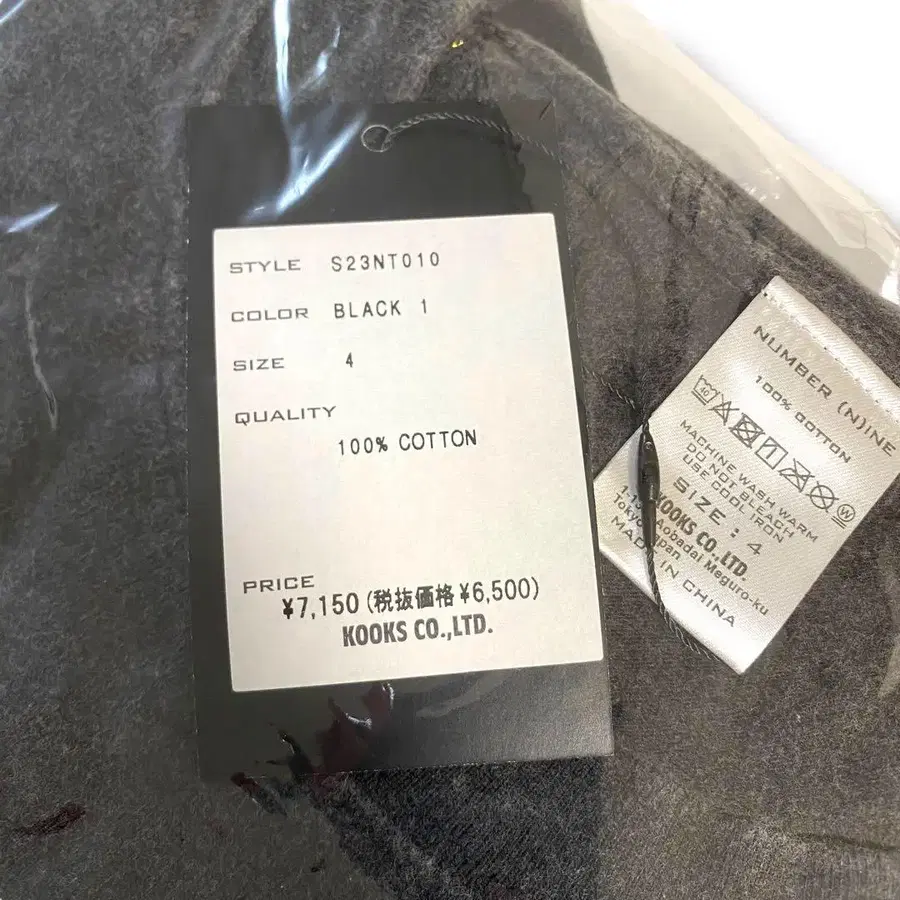 6번째 상품 이미지