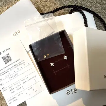 ete 귀걸이 (품번:897004) 구매 인증서 포함