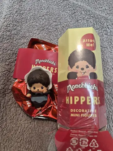 몽치치 히퍼스 베비치치 남아