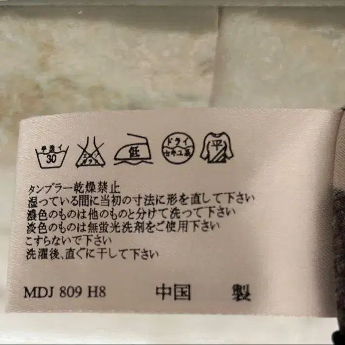 7번째 상품 이미지