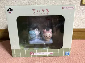 치이카와(먼작귀) 제일복권 D상 피규어