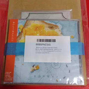 오이시쿠루 멜론빵 answer (초회 한정판)(CD+DVD)
