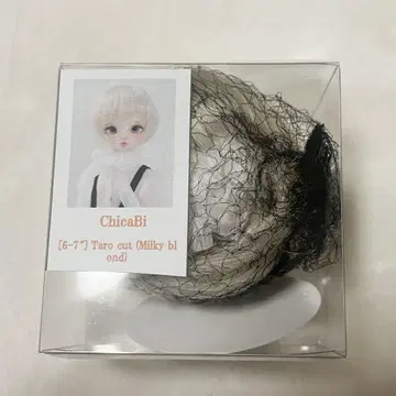 인형 액세서리 6-7인치용 헤어 가발