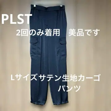 PLST 블랙 새틴 카고 팬츠