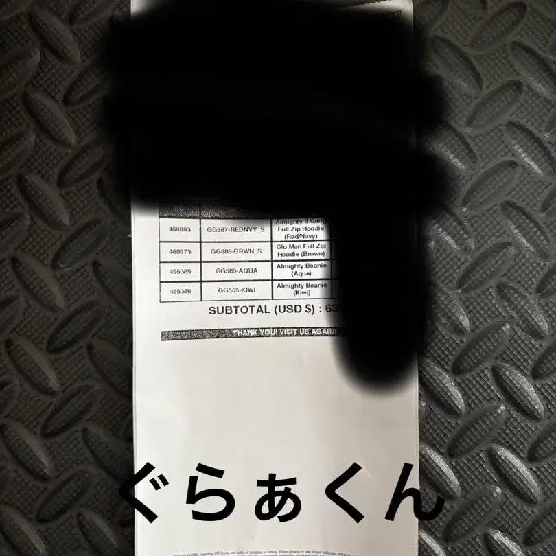 4번째 상품 이미지