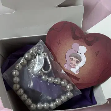 메이메이 MayILoveYou 봉제 인형 토끼