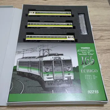 TOMIX JR 165계 문라이트 에치고 92215