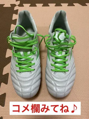 미사용 새상품 모나르시다 네오 3 엘리트 25.5cm