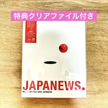 NEWS JAPANEWS 초회반 Blu-ray