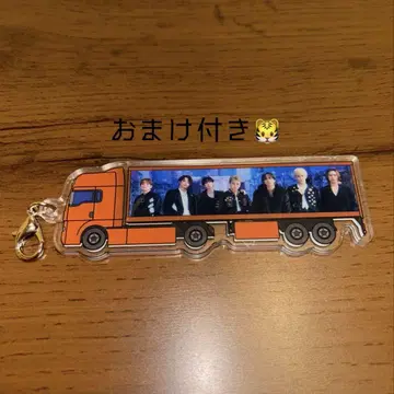 TravisJapan VIlsual 완전 생산 한정판 가방 참 1개