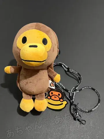 BABY MILO 원숭이 봉제 인형 숄더백