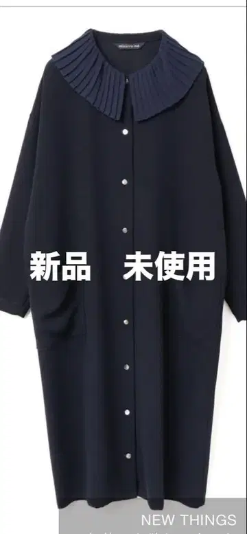 플리츠 칼라 원피스