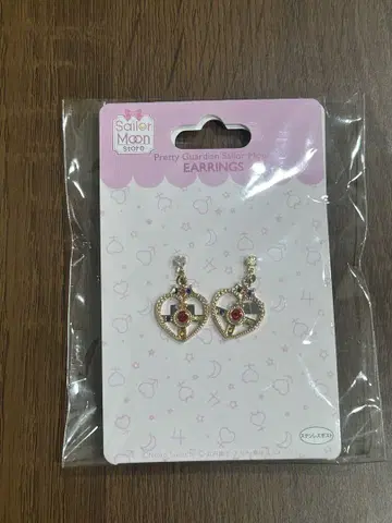 세일러문 세일러문 스토어 코스믹 하트 컴팩트 귀걸이