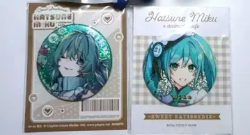 하츠네 미쿠 캔뱃지