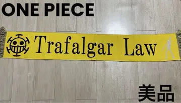 [ ONE PIECE/원피스 ] 트라팔가 로 머플러 새상품급