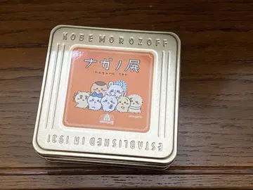 치이카와 (먼작귀) 모로조프 나가노전 빈 캔 캔만