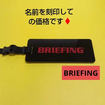 브리핑 명찰 네임택 골프