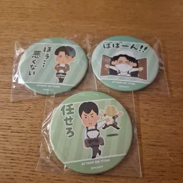 진격의 거인 캔뱃지 이라스토야 리바이