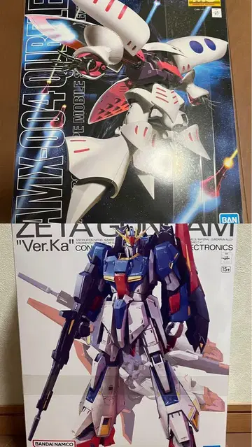 MG 큐베레이 Z 건담 Ver.Ka 2개 세트
