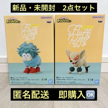 나의 히어로 아카데미아 프라이스 피규어 묶음 판매 Fluffy Puffy