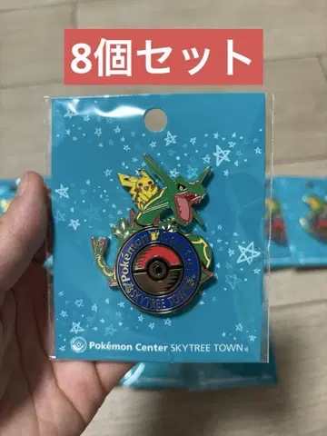 포켓몬 센터 스카이트리타운 핀 배지 8개 세트