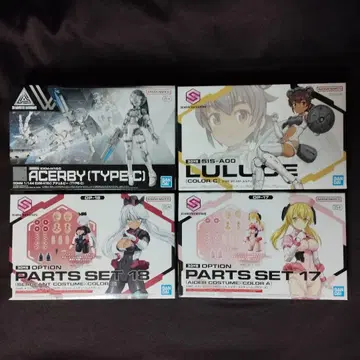 30MS 4세트 [ 에이다/서전트/룰루체/아체루비 ] 30MM