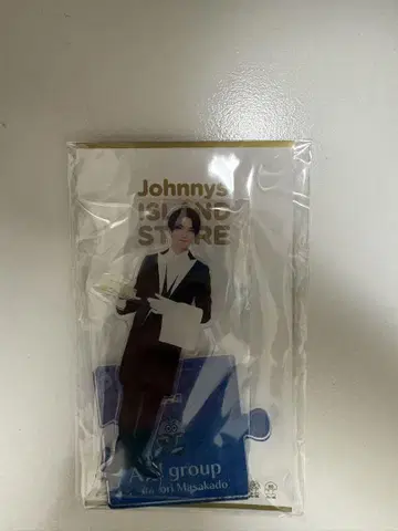 정문 요시노리 아크릴 스탠드