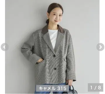 시마무라 다나카 리나 mysa 테일러드 자켓 신상 카멜