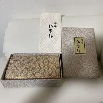 사가니시 기모노 가방
