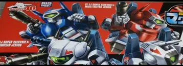 마크로스 프라모델 SD 마크로스 VF-1J 맥스, 밀리아 세트