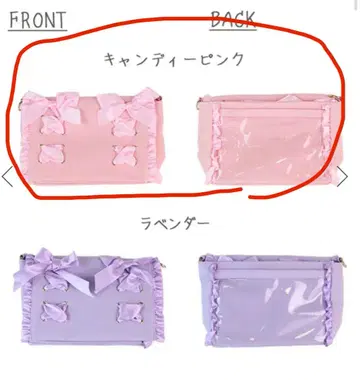 시크릿 레이스업 미니백 숄더 이타백 자카마트 핑크