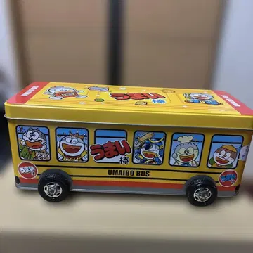 우마이봉 버스 빈 캔