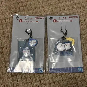 치이카와 제일복권 러버 참