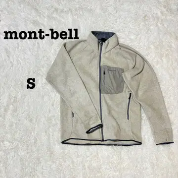 몽벨 플리스 자켓 S 베이지