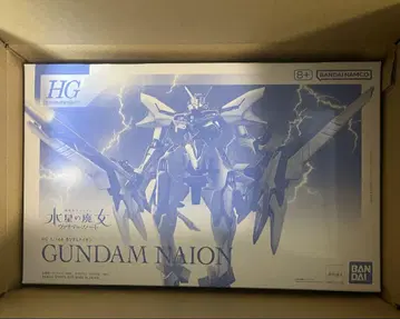HG 1/144 건담 이온 미개봉 새상품 미사용