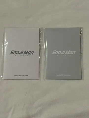 Snow Man 팝업 사쿠마 다이스케 포토 카드 2장 세트